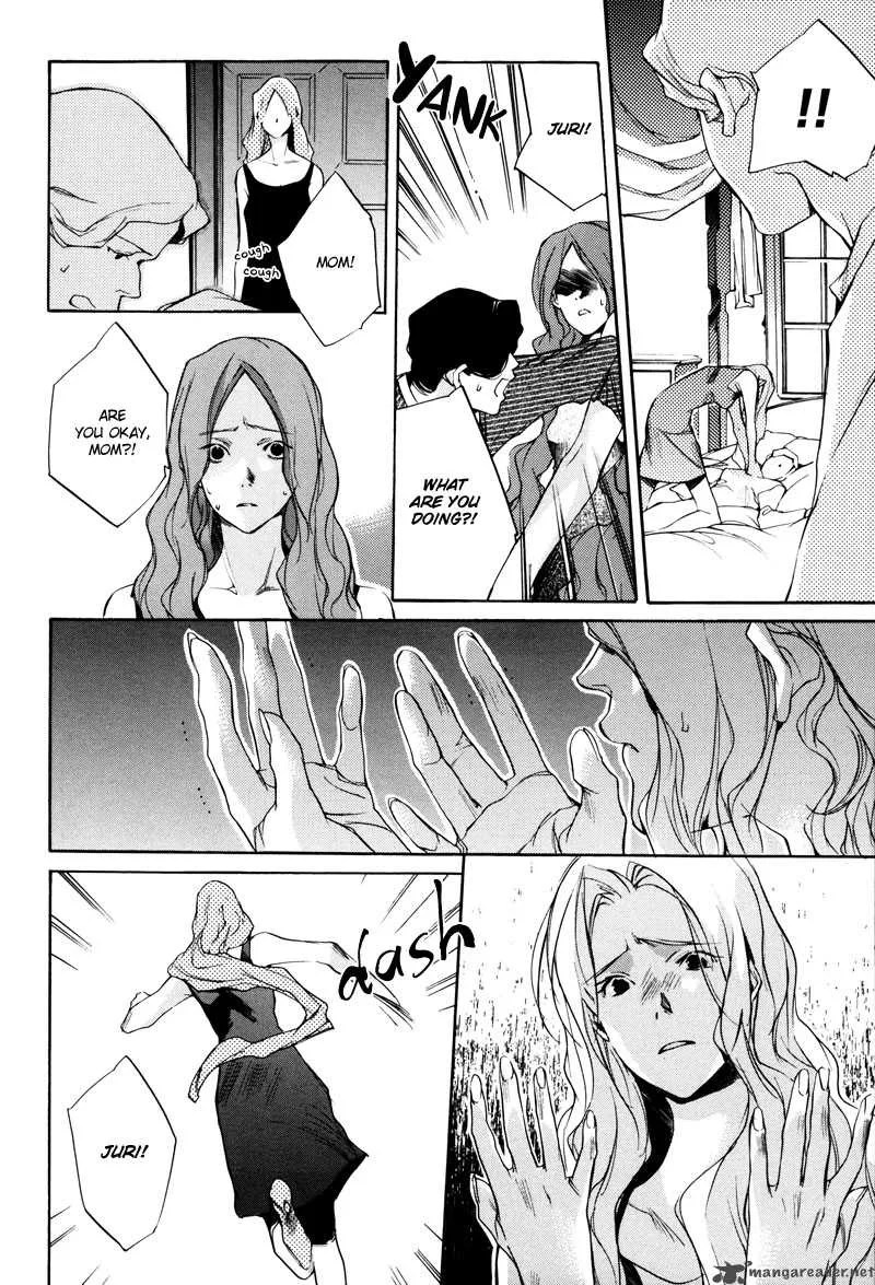 Watashitachi no Shiawase na Jikan Chapter 3 page 23