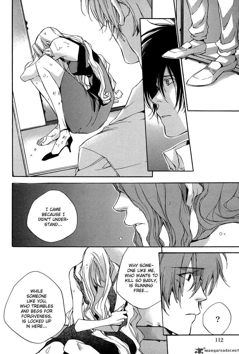 Watashitachi no Shiawase na Jikan Chapter 3 page 27