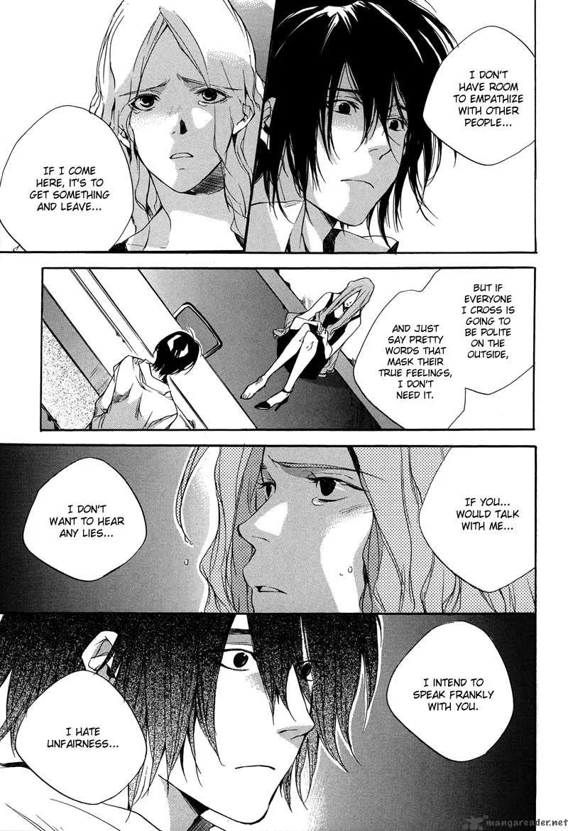 Watashitachi no Shiawase na Jikan Chapter 3 page 32