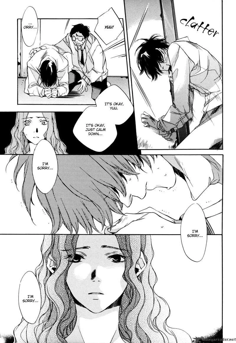 Watashitachi no Shiawase na Jikan Chapter 3 page 16
