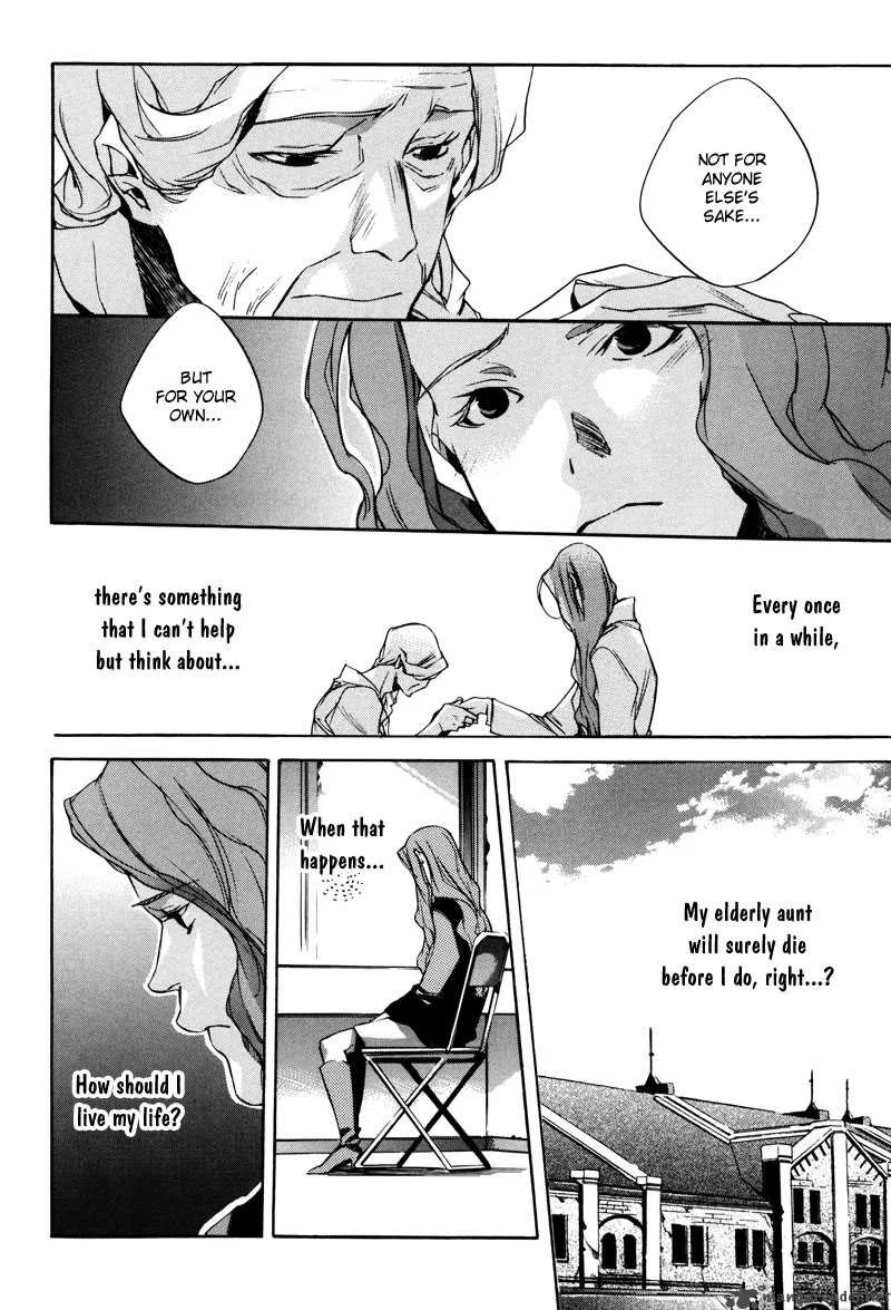 Watashitachi no Shiawase na Jikan Chapter 3 page 9