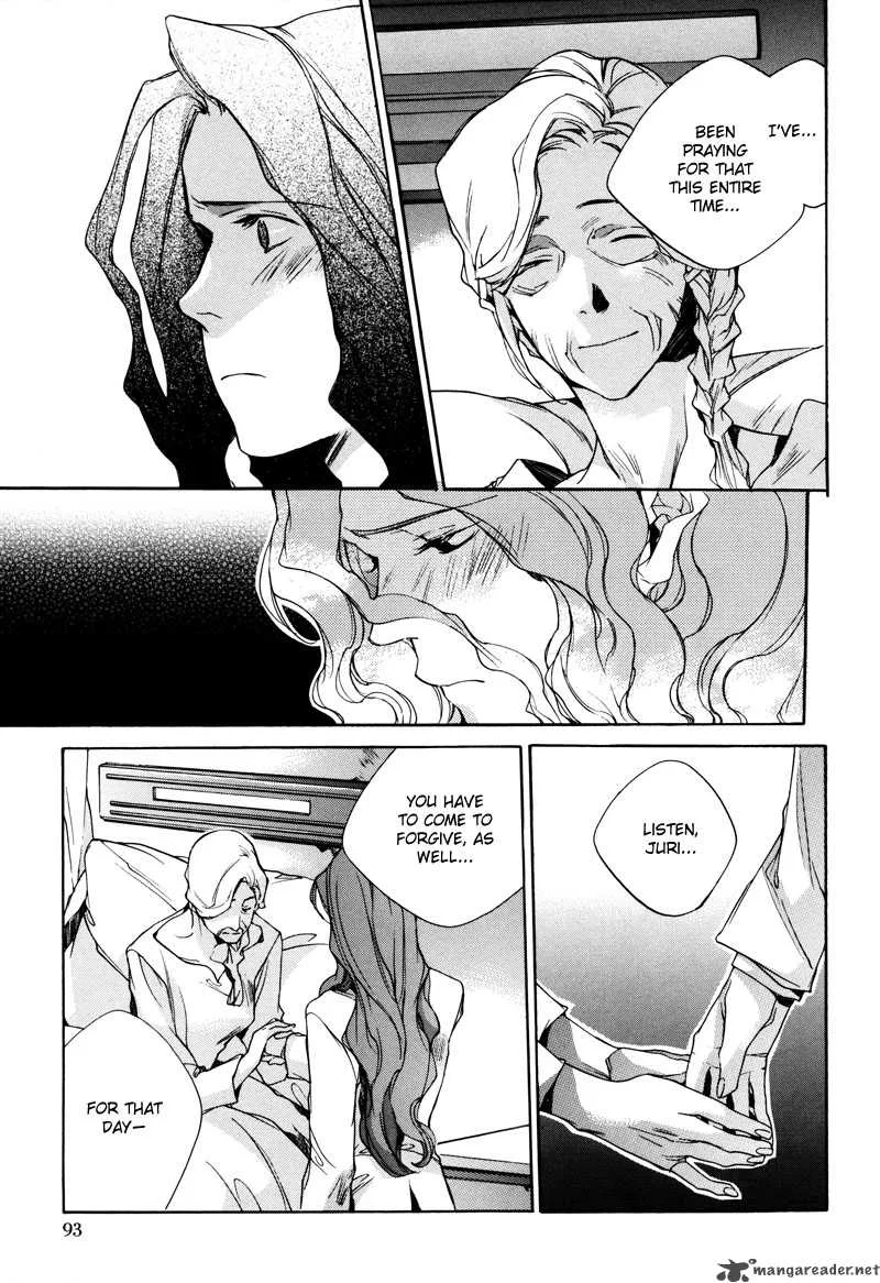 Watashitachi no Shiawase na Jikan Chapter 3 page 8