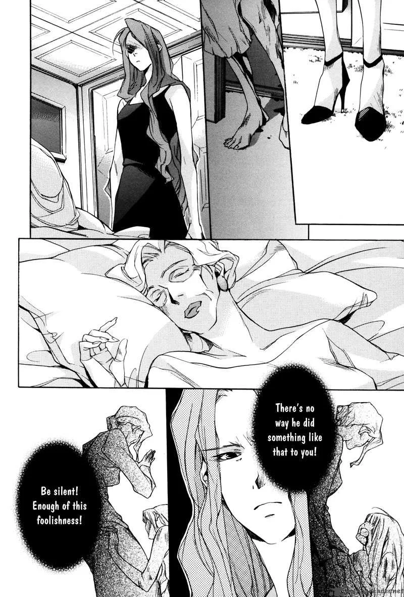 Watashitachi no Shiawase na Jikan Chapter 3 page 21