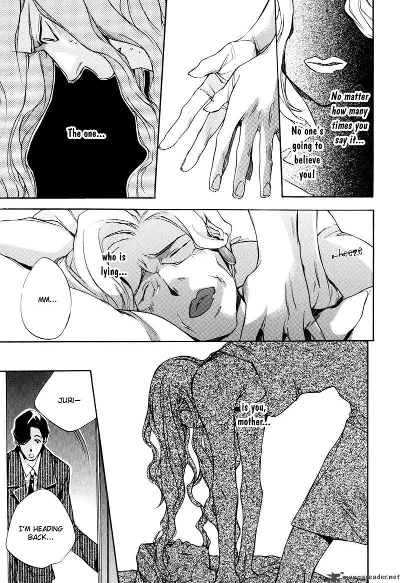 Watashitachi no Shiawase na Jikan Chapter 3 page 22