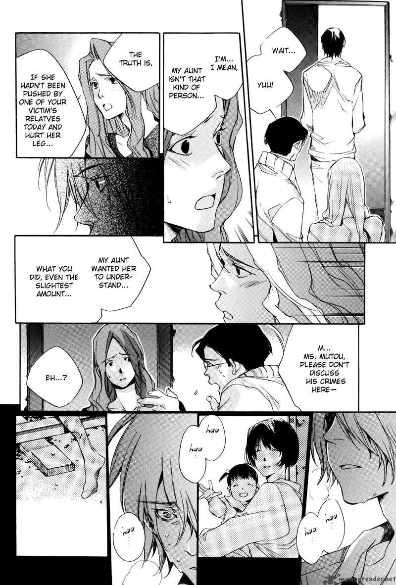 Watashitachi no Shiawase na Jikan Chapter 3 page 15