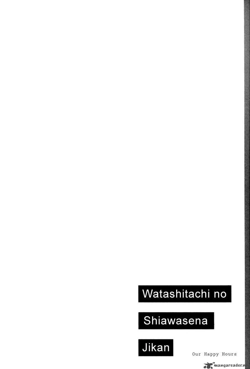 Watashitachi no Shiawase na Jikan Chapter 3 page 37