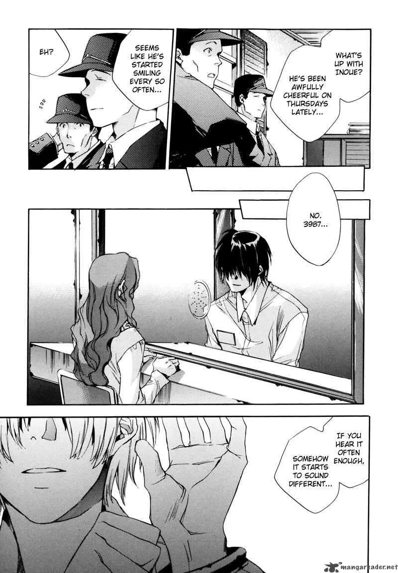 Watashitachi no Shiawase na Jikan Chapter 4 page 4
