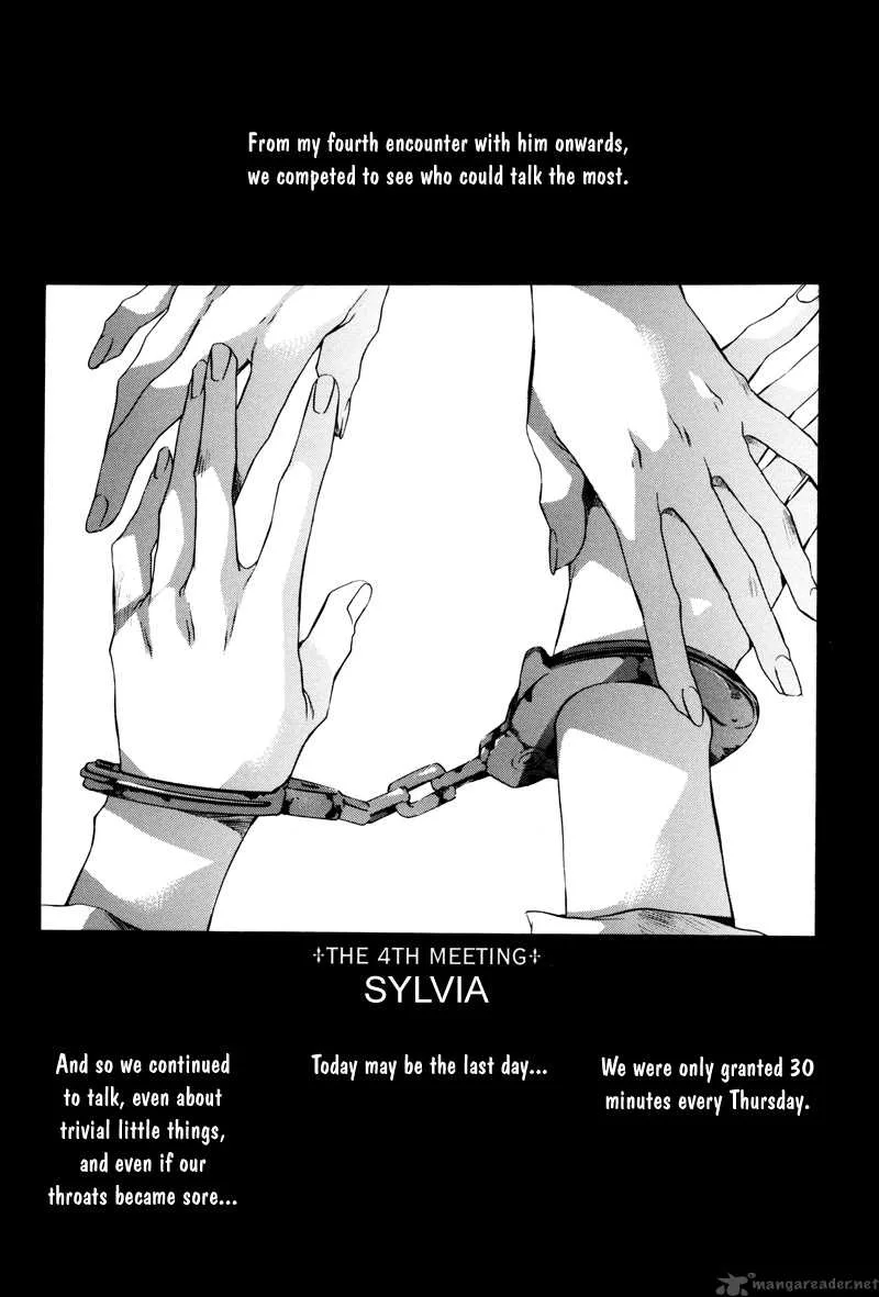 Watashitachi no Shiawase na Jikan Chapter 4 page 2