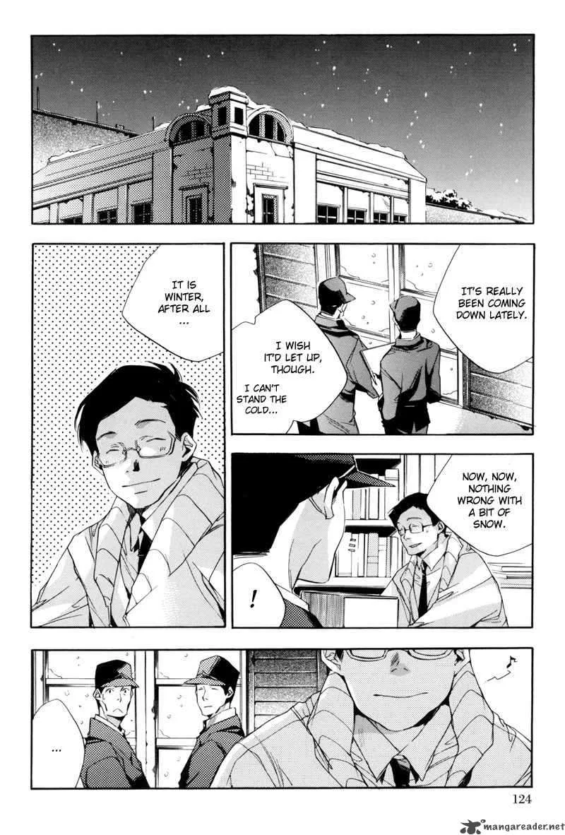 Watashitachi no Shiawase na Jikan Chapter 4 page 3