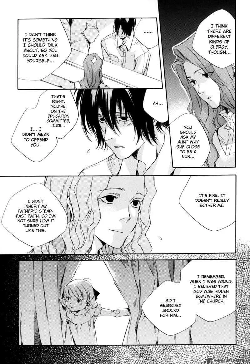 Watashitachi no Shiawase na Jikan Chapter 4 page 8