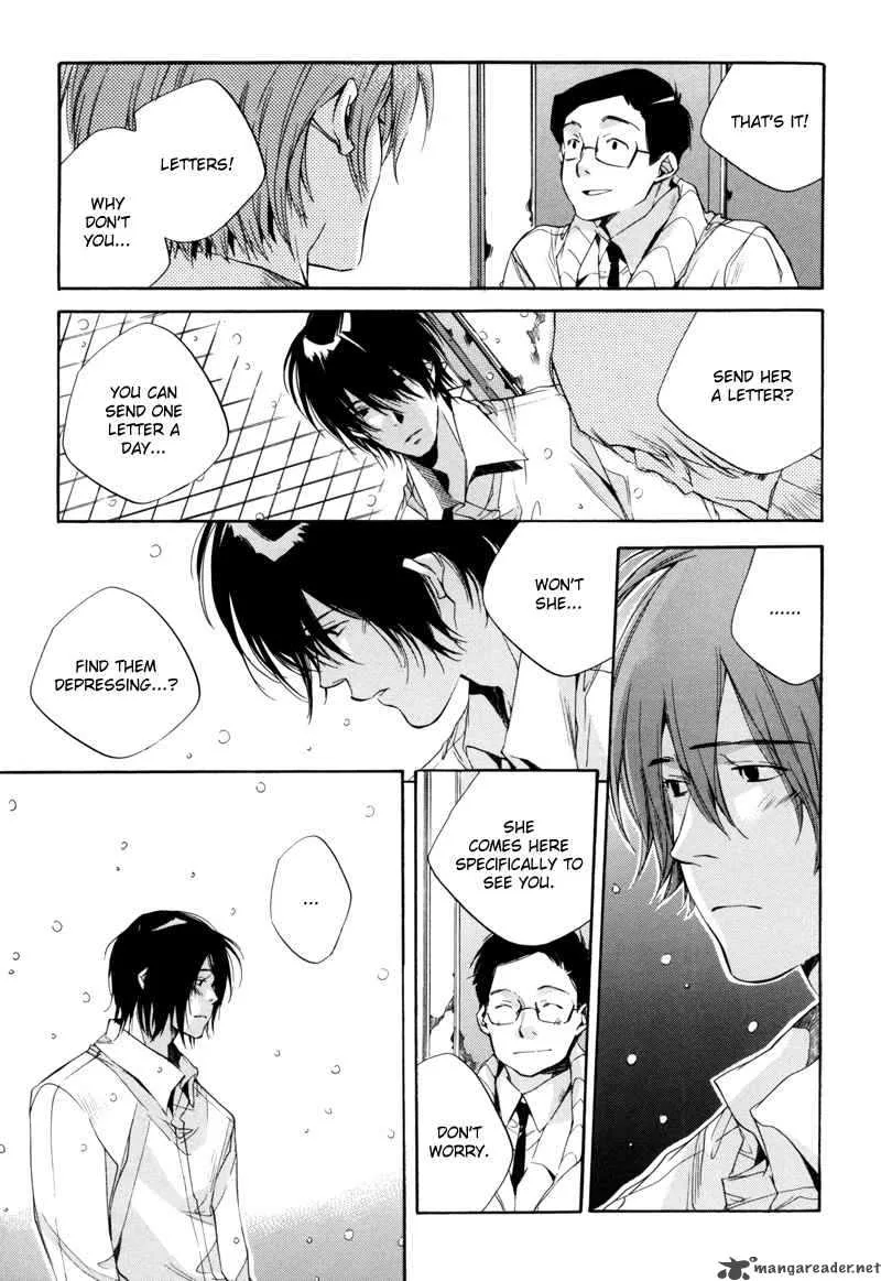 Watashitachi no Shiawase na Jikan Chapter 4 page 18