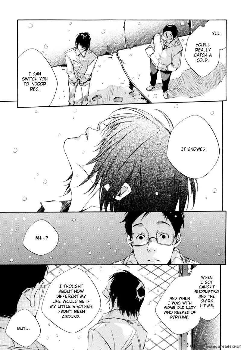 Watashitachi no Shiawase na Jikan Chapter 4 page 14