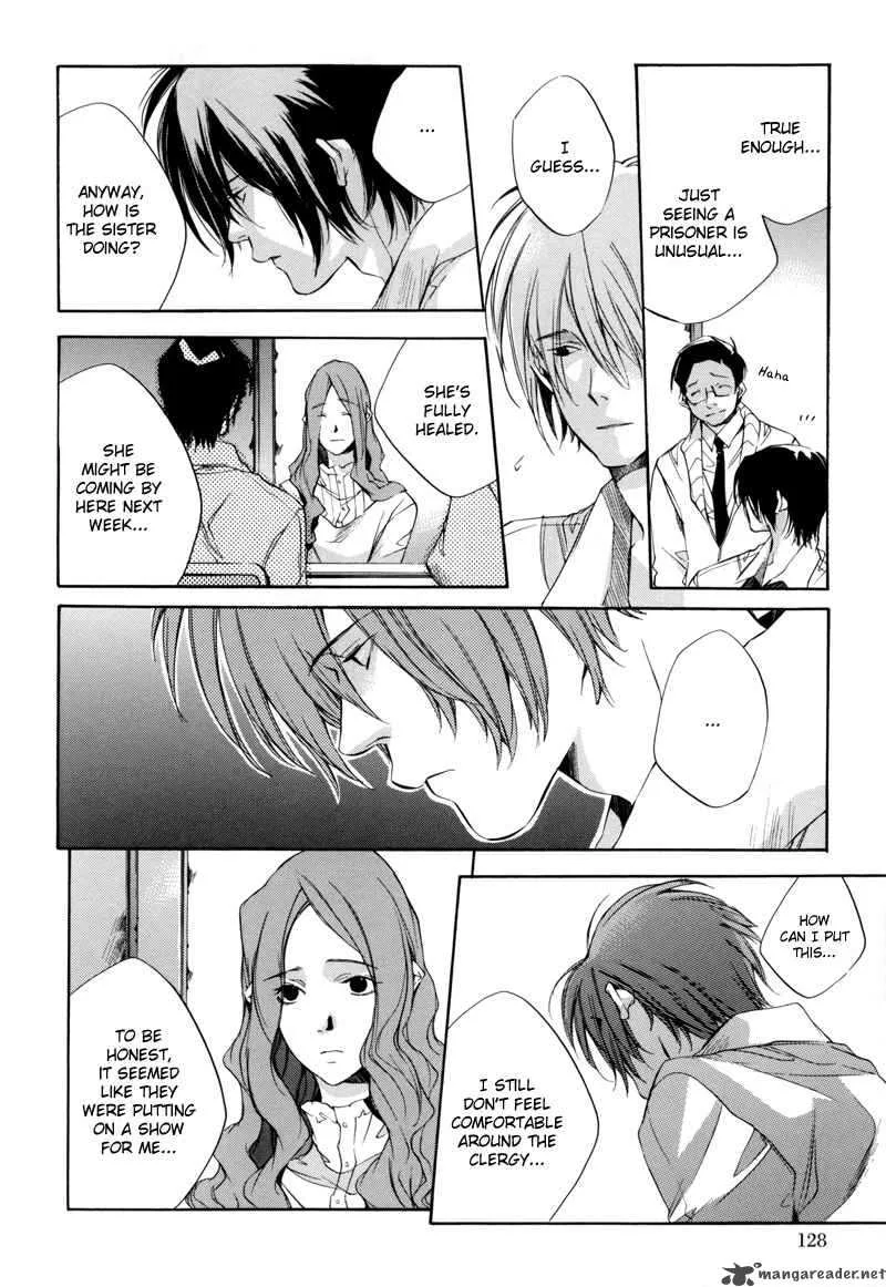 Watashitachi no Shiawase na Jikan Chapter 4 page 7