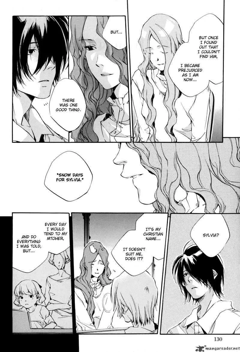 Watashitachi no Shiawase na Jikan Chapter 4 page 9