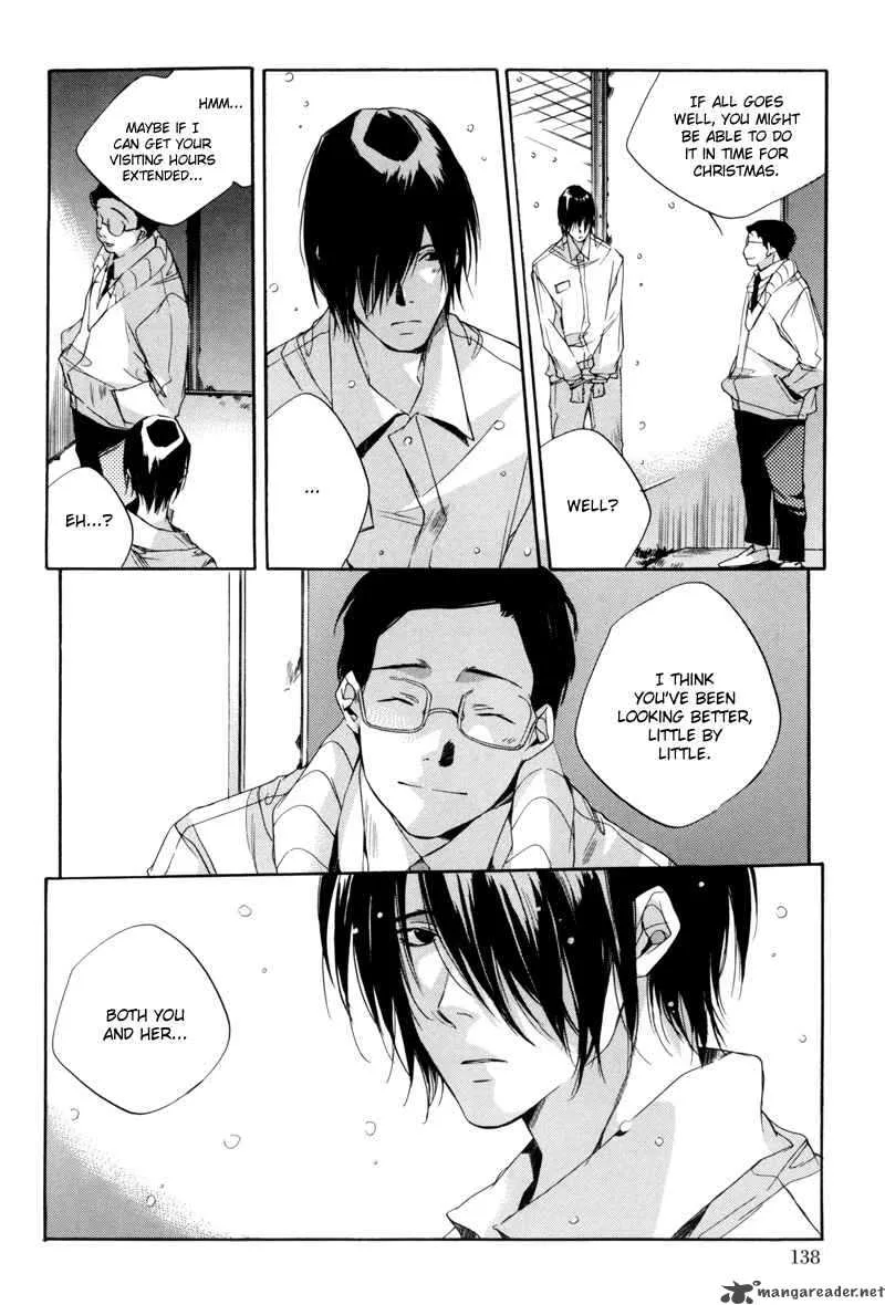 Watashitachi no Shiawase na Jikan Chapter 4 page 17