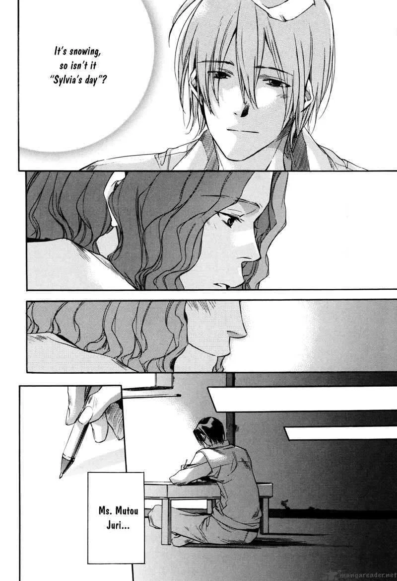 Watashitachi no Shiawase na Jikan Chapter 4 page 21