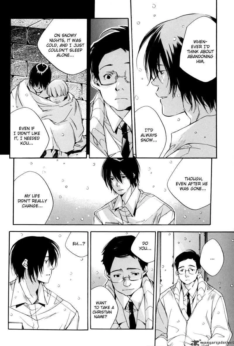 Watashitachi no Shiawase na Jikan Chapter 4 page 15