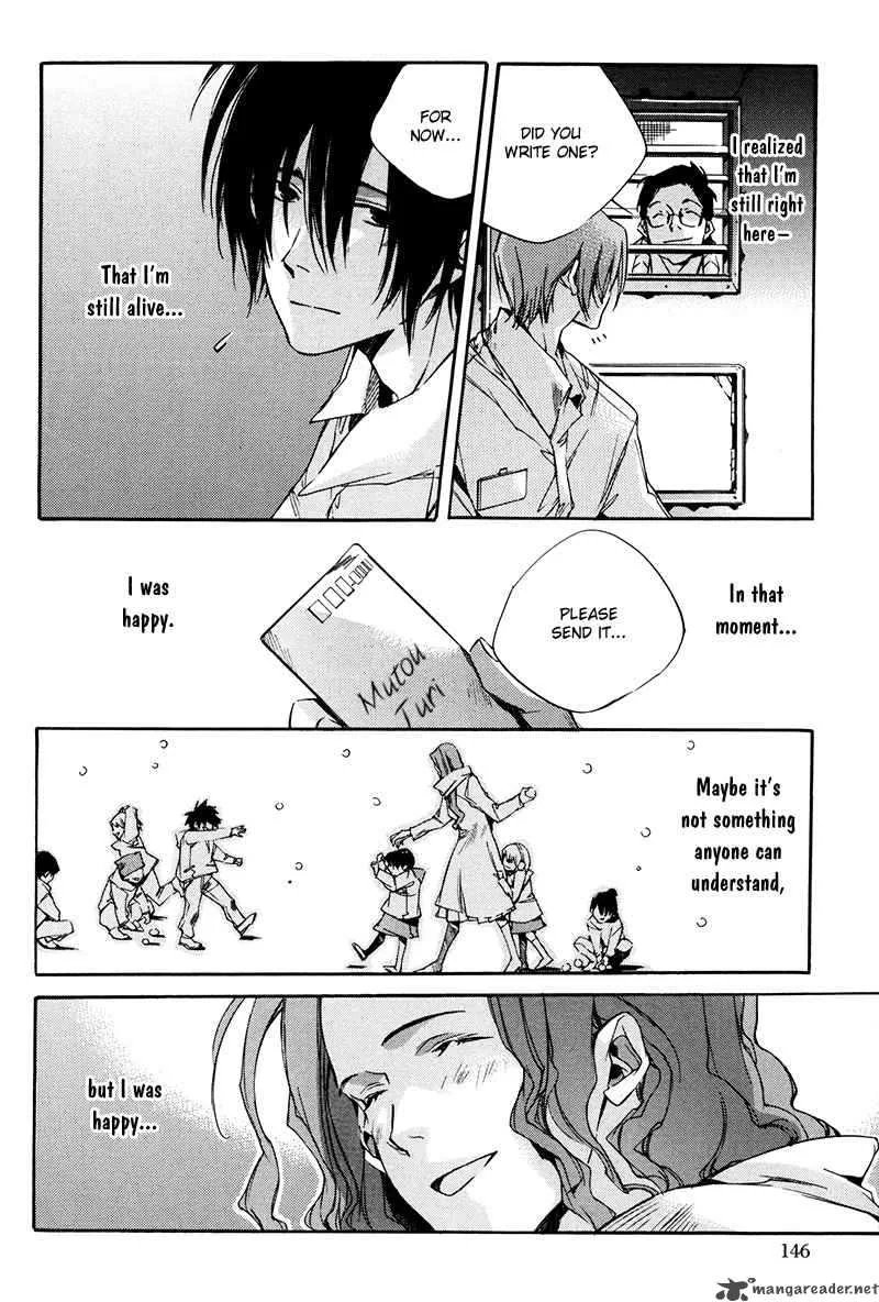 Watashitachi no Shiawase na Jikan Chapter 4 page 25
