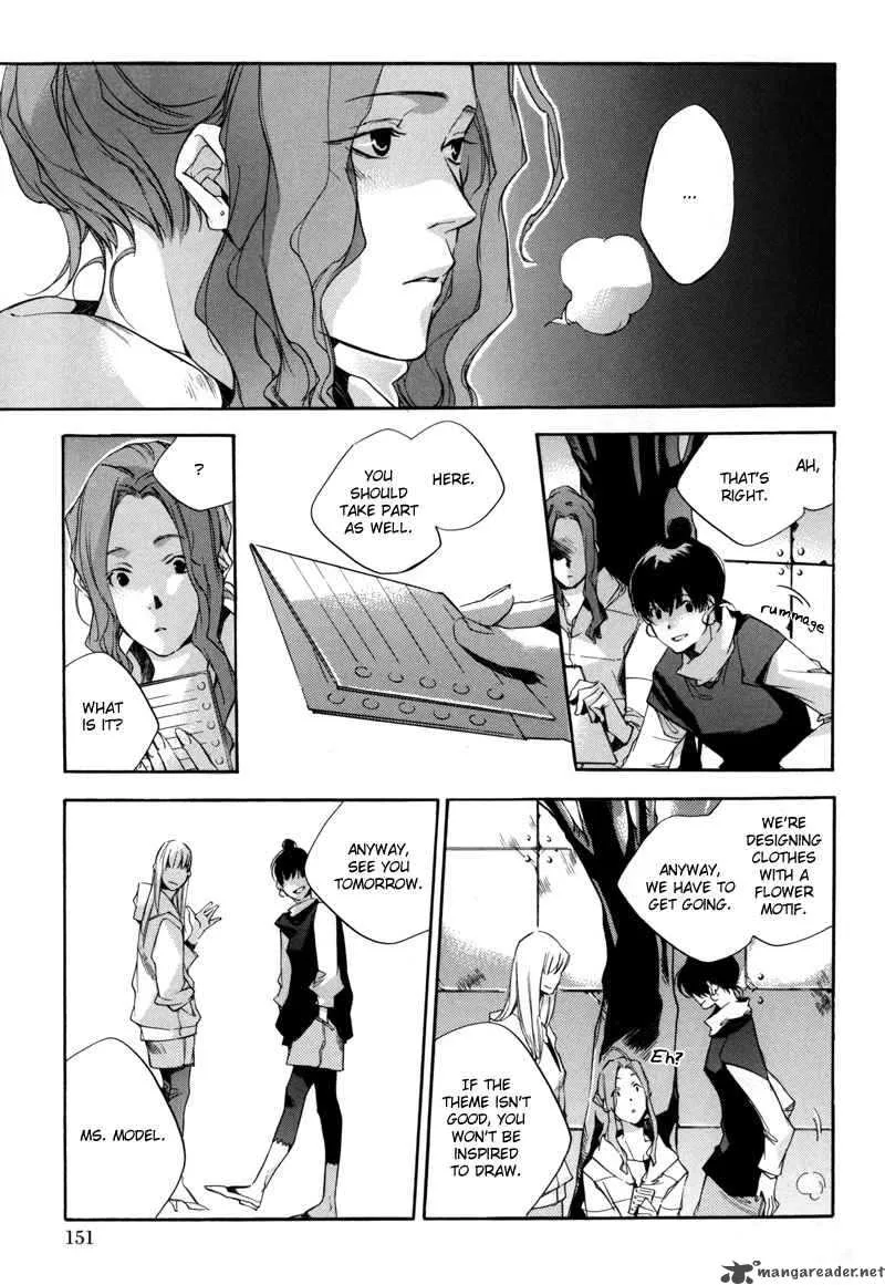 Watashitachi no Shiawase na Jikan Chapter 5 page 6
