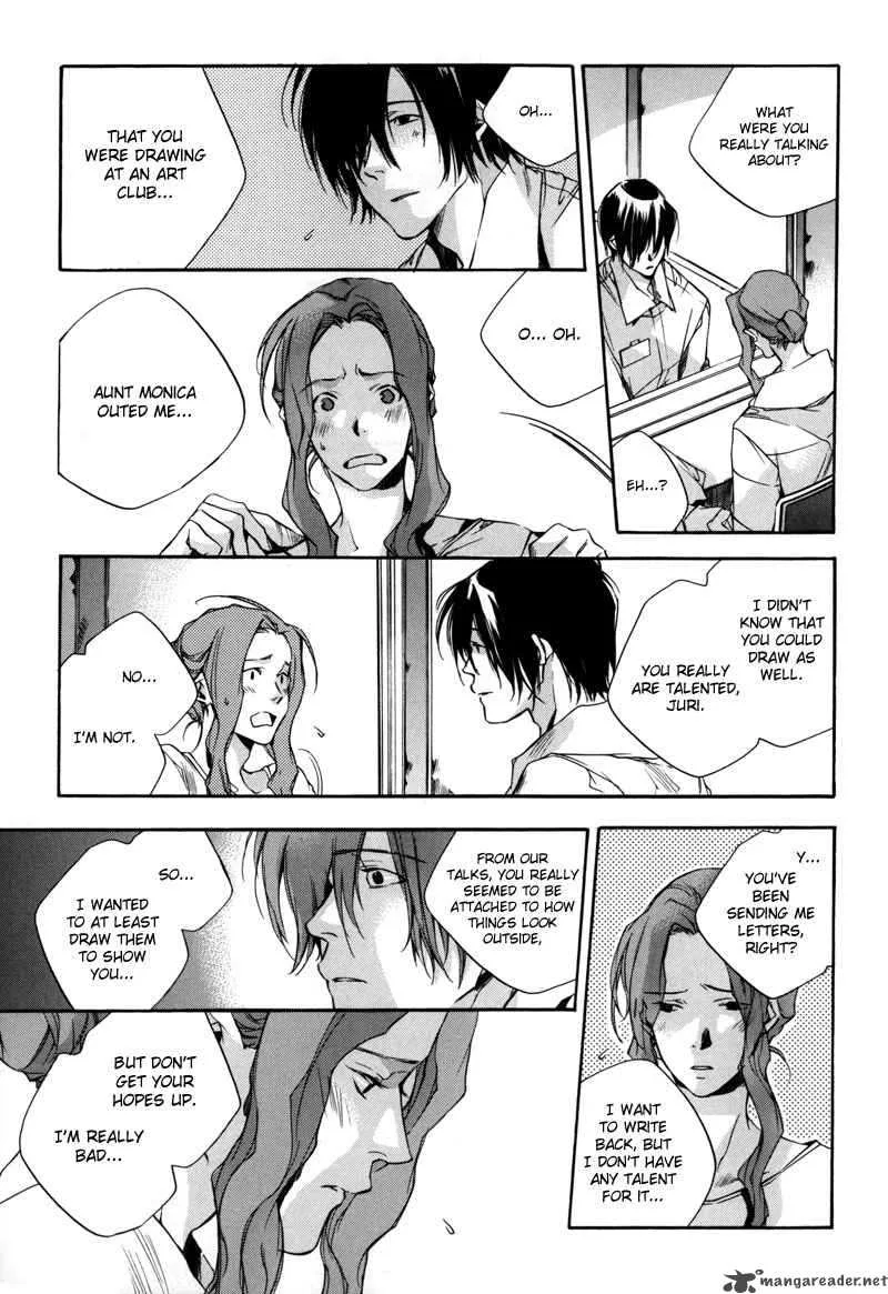 Watashitachi no Shiawase na Jikan Chapter 5 page 16