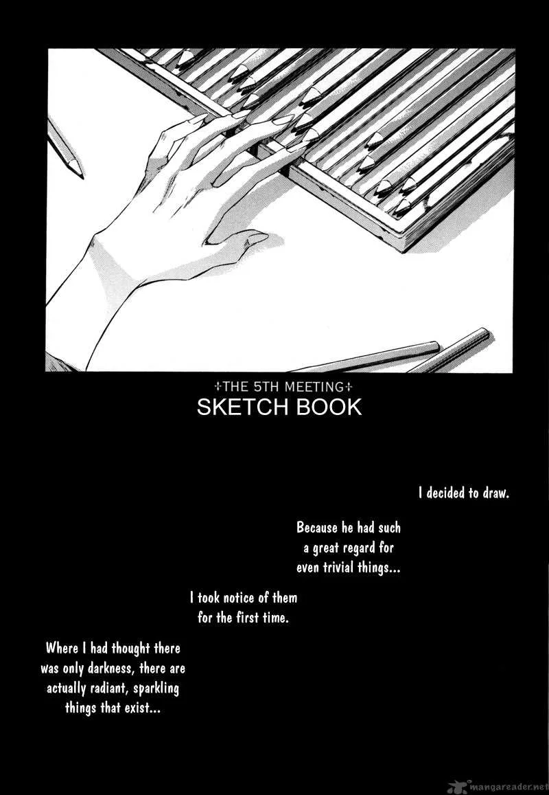 Watashitachi no Shiawase na Jikan Chapter 5 page 2