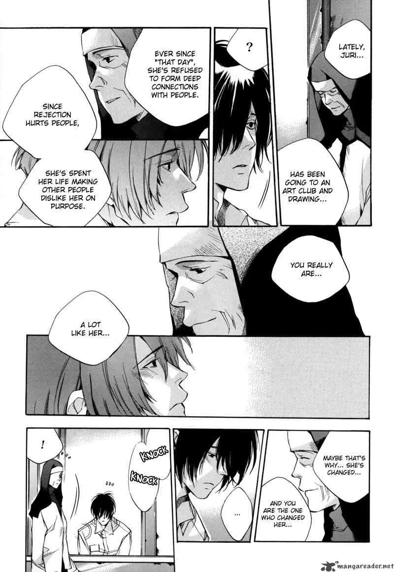 Watashitachi no Shiawase na Jikan Chapter 5 page 14