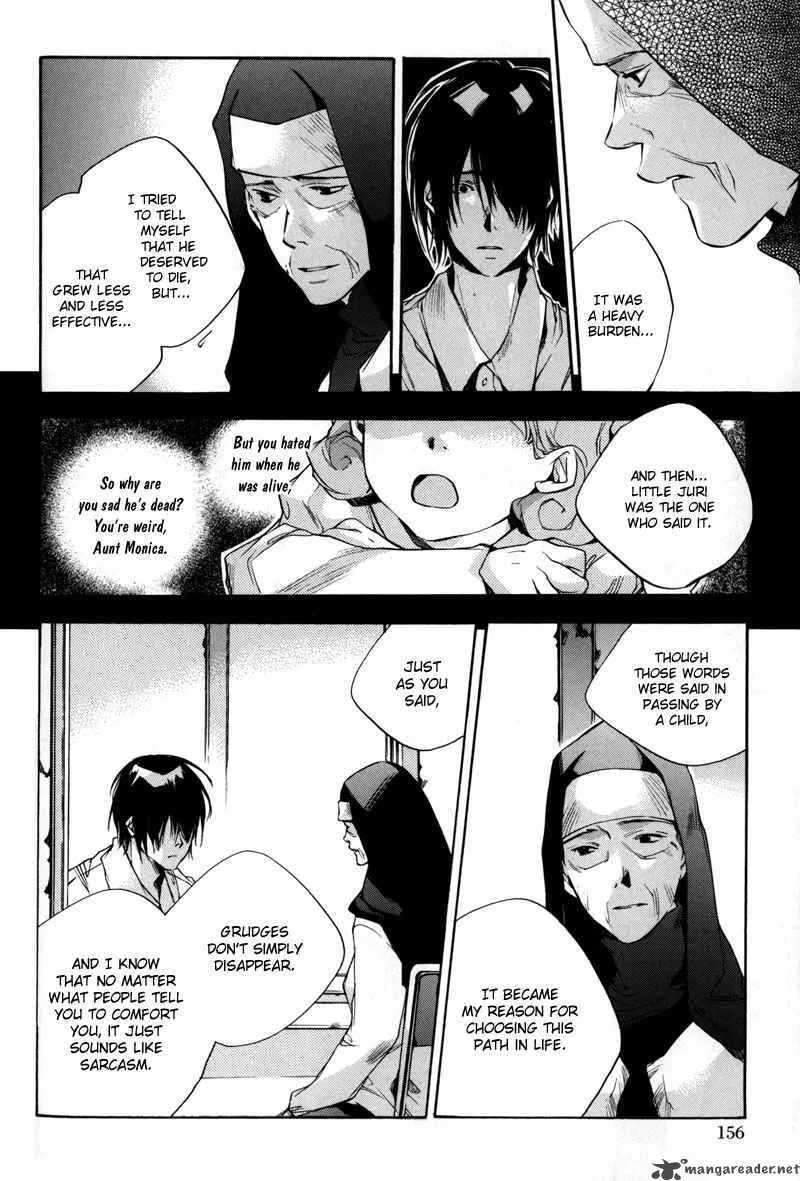 Watashitachi no Shiawase na Jikan Chapter 5 page 11