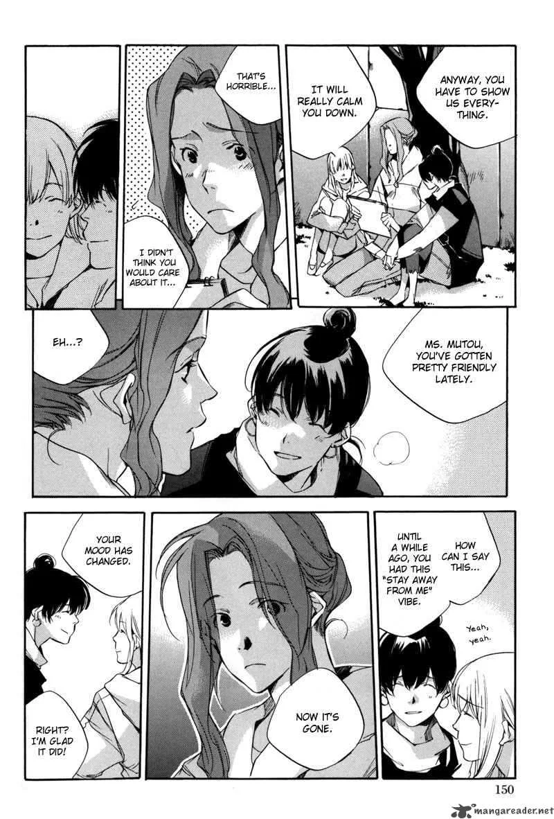 Watashitachi no Shiawase na Jikan Chapter 5 page 5