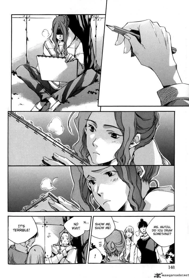 Watashitachi no Shiawase na Jikan Chapter 5 page 3