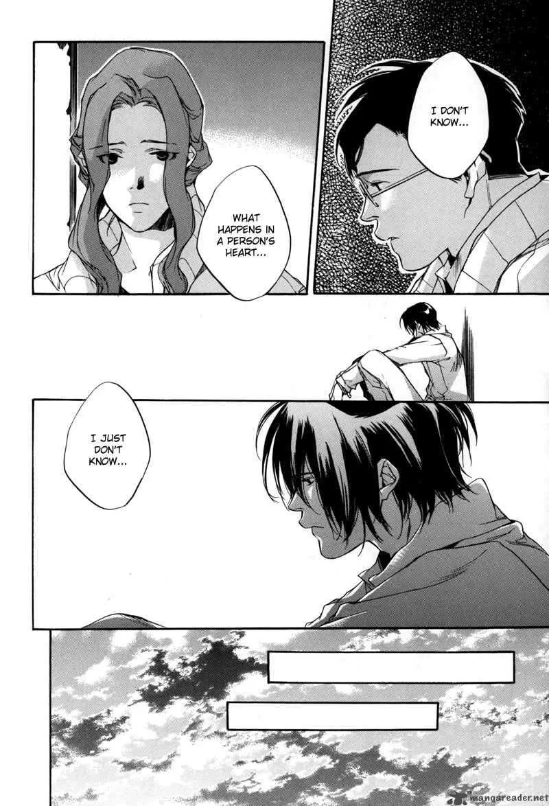 Watashitachi no Shiawase na Jikan Chapter 5 page 25