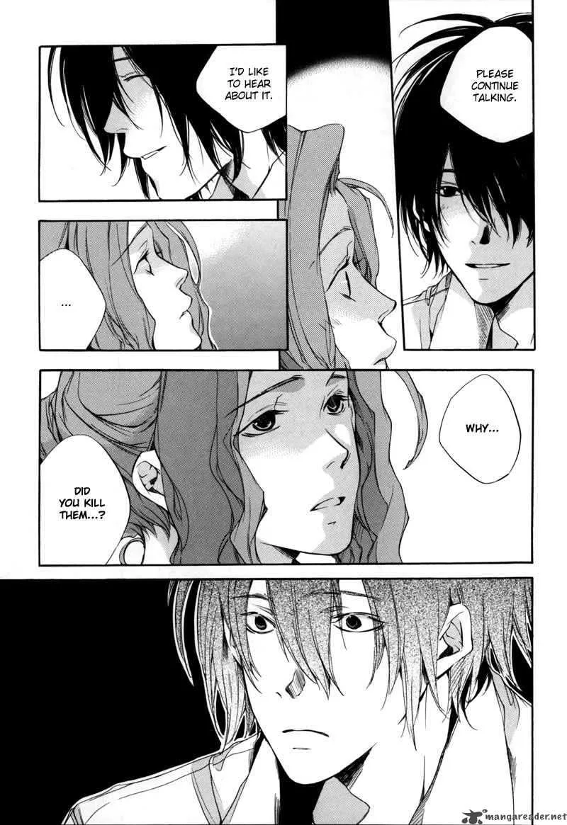 Watashitachi no Shiawase na Jikan Chapter 5 page 20