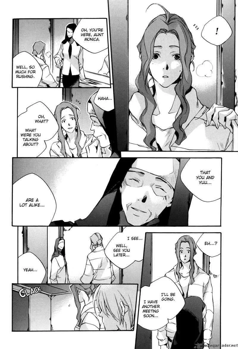 Watashitachi no Shiawase na Jikan Chapter 5 page 15