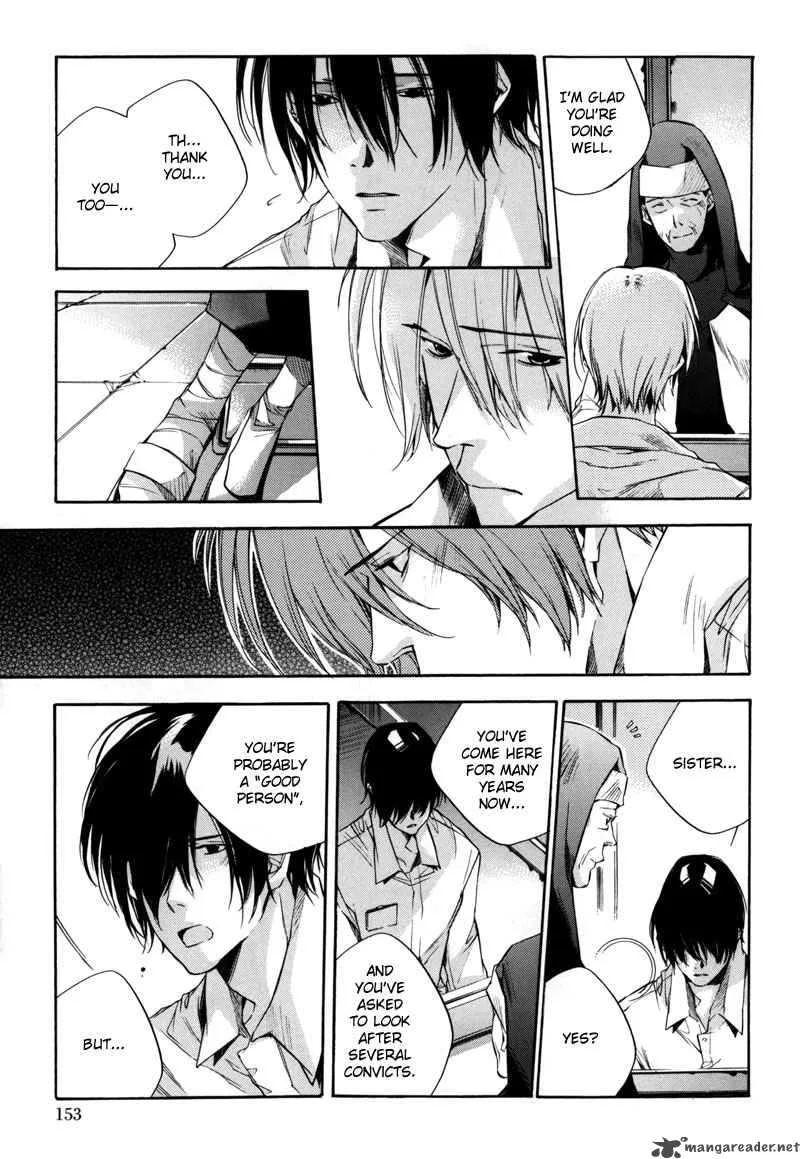 Watashitachi no Shiawase na Jikan Chapter 5 page 8