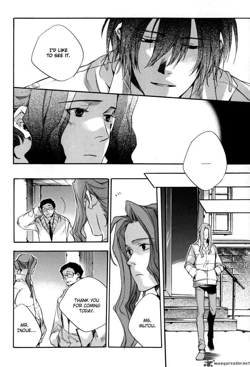 Watashitachi no Shiawase na Jikan Chapter 5 page 23