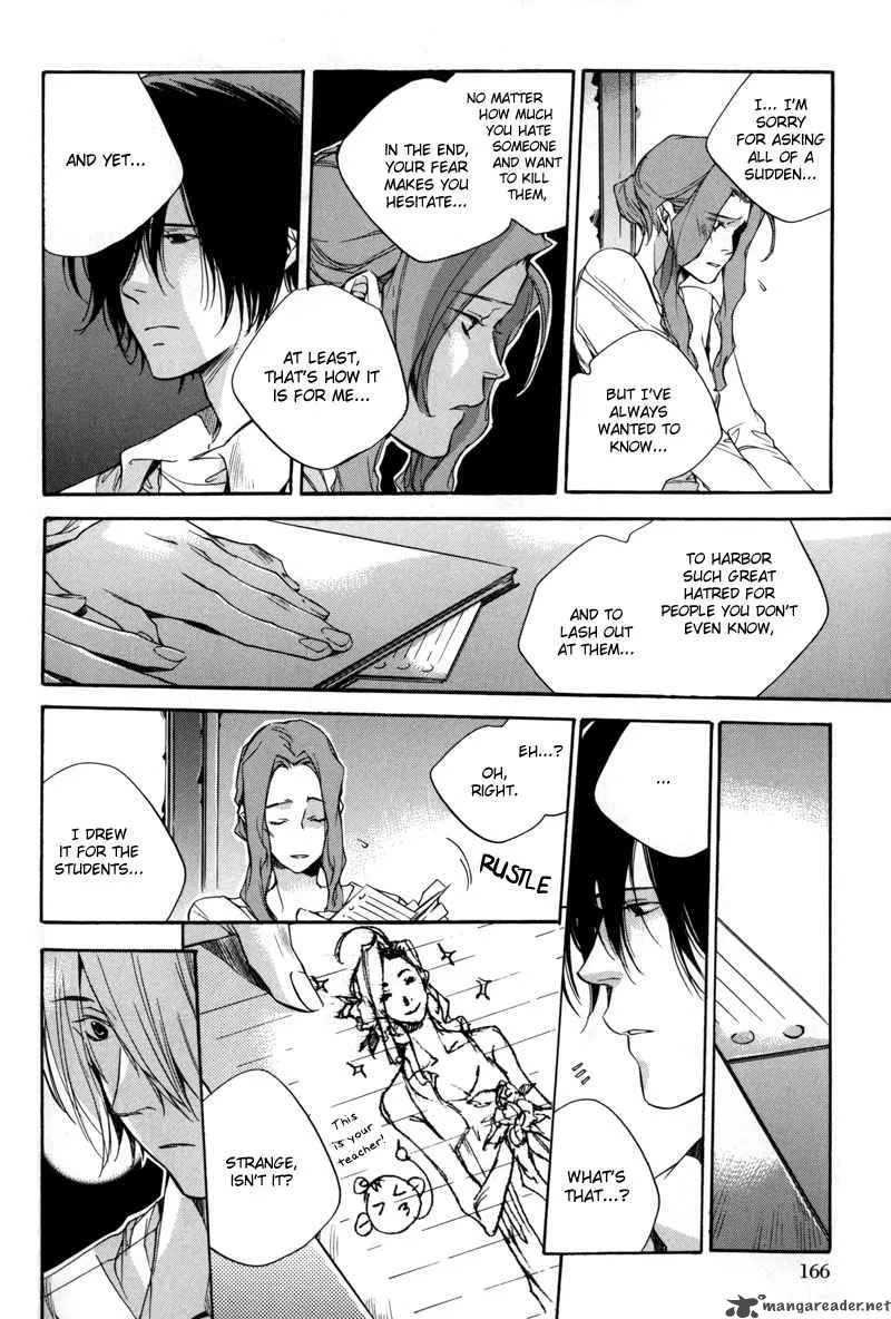Watashitachi no Shiawase na Jikan Chapter 5 page 21