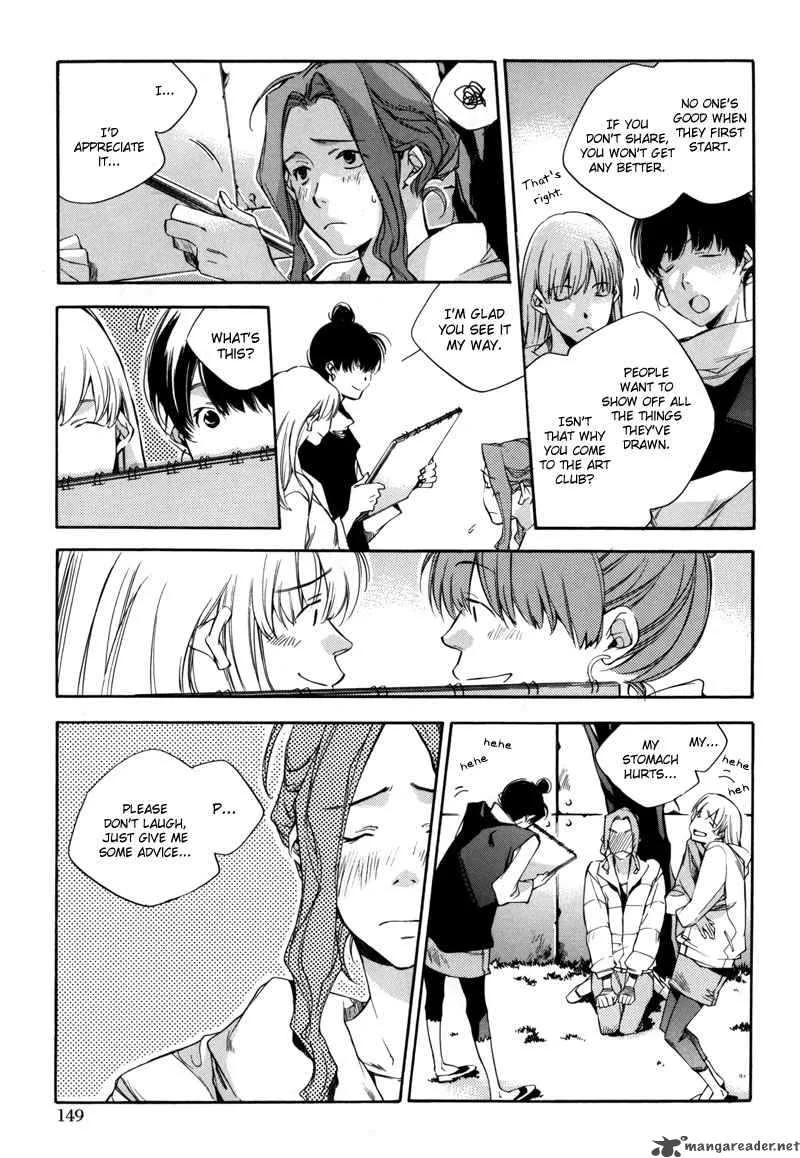 Watashitachi no Shiawase na Jikan Chapter 5 page 4