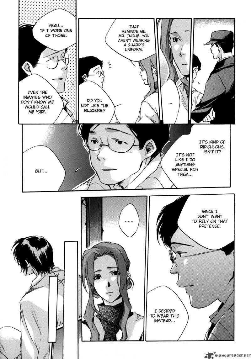 Watashitachi no Shiawase na Jikan Chapter 6 page 4