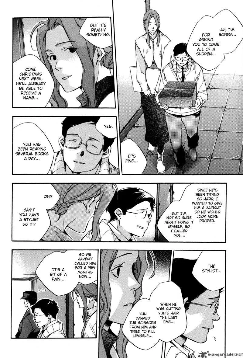 Watashitachi no Shiawase na Jikan Chapter 6 page 3