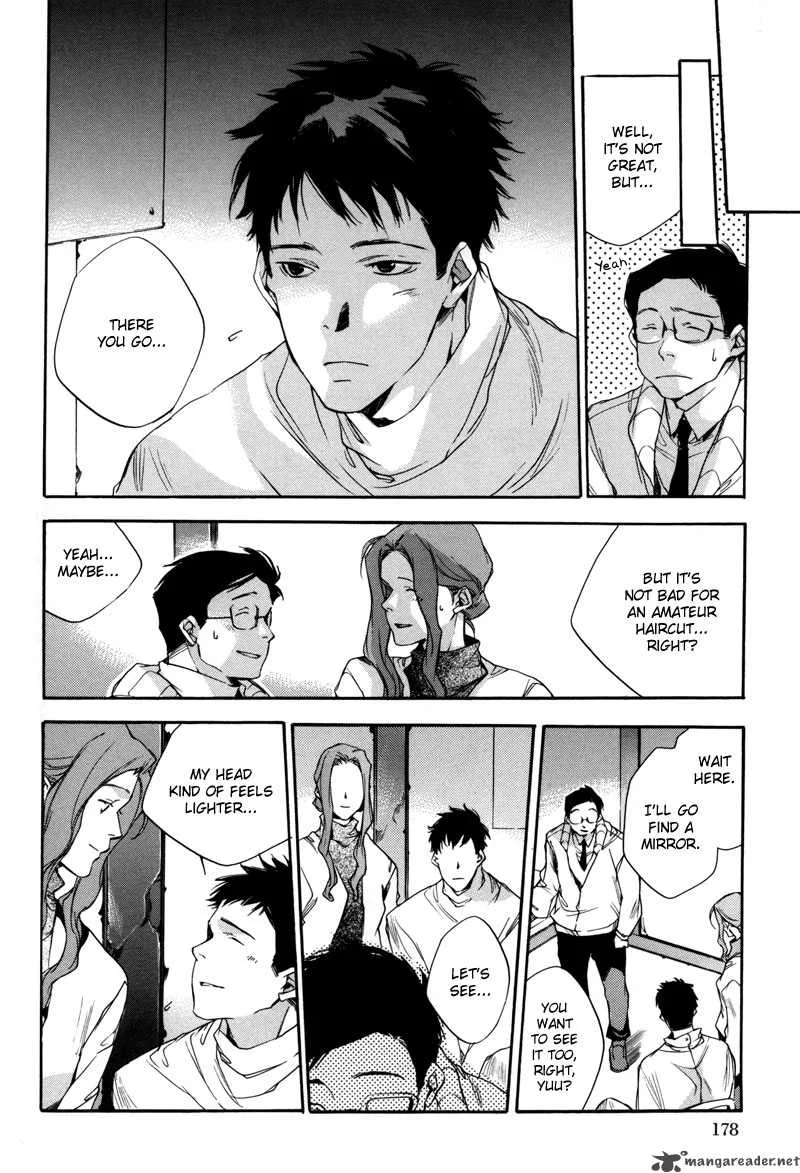 Watashitachi no Shiawase na Jikan Chapter 6 page 7