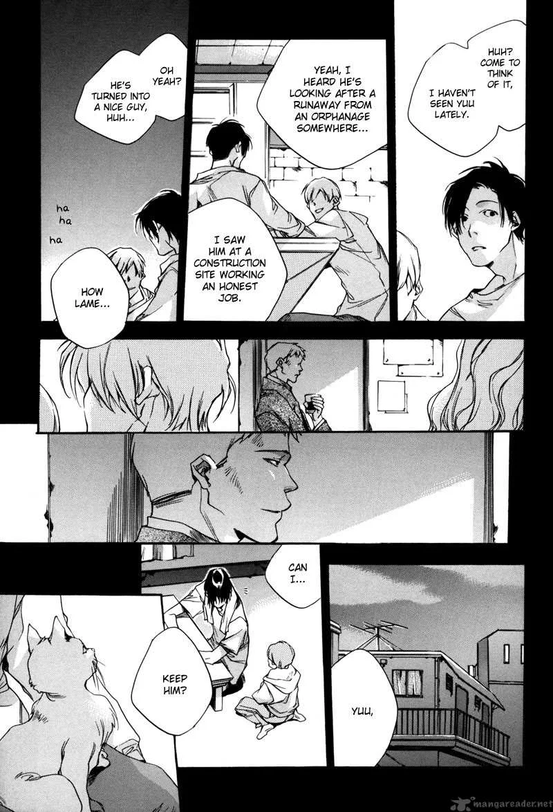 Watashitachi no Shiawase na Jikan Chapter 6 page 16