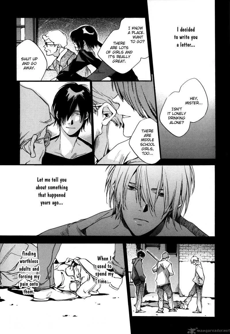 Watashitachi no Shiawase na Jikan Chapter 6 page 12