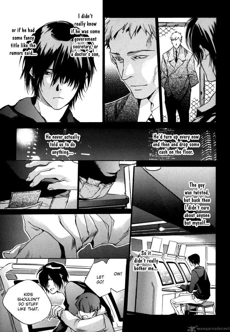 Watashitachi no Shiawase na Jikan Chapter 6 page 14