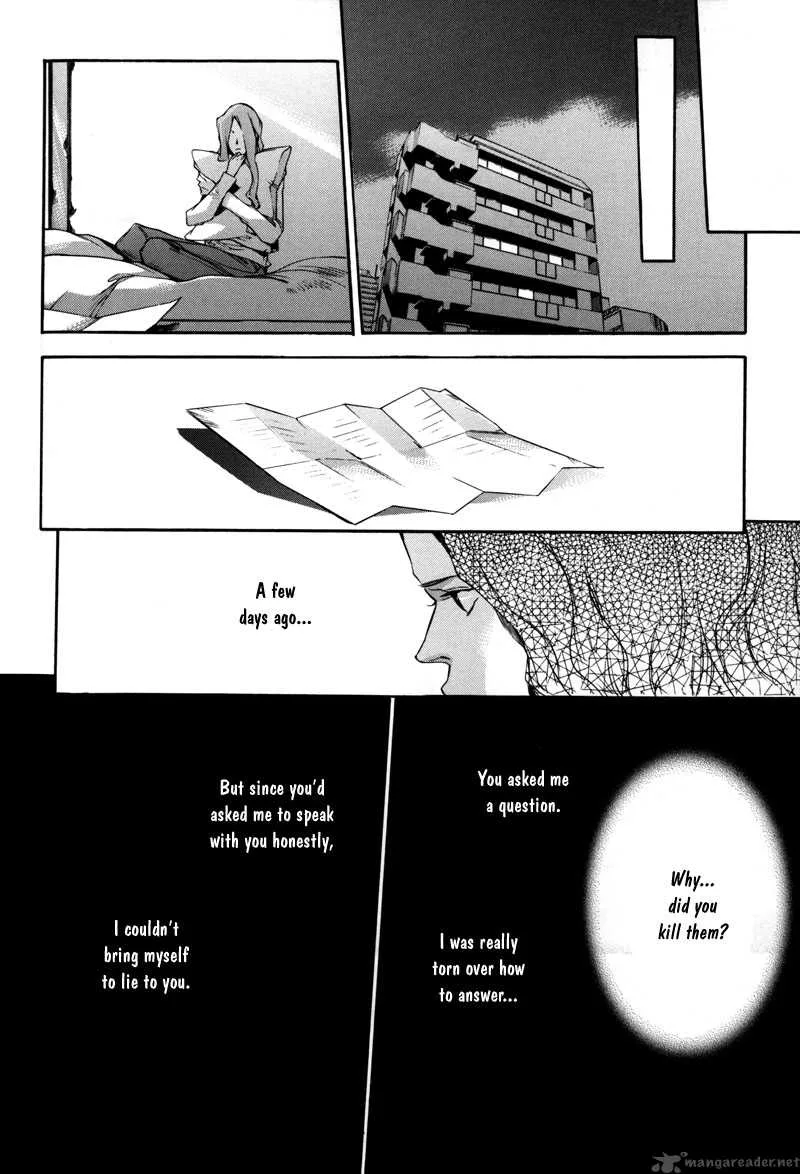 Watashitachi no Shiawase na Jikan Chapter 6 page 11