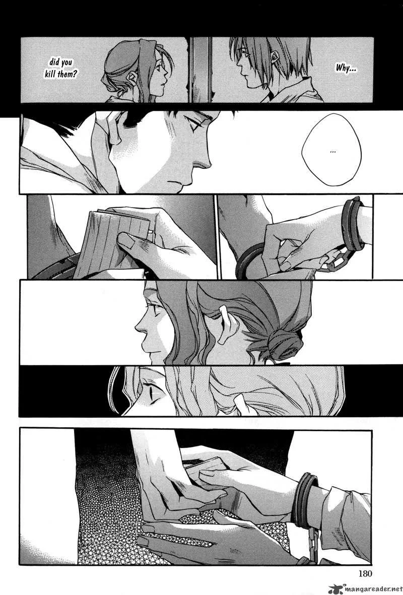 Watashitachi no Shiawase na Jikan Chapter 6 page 9