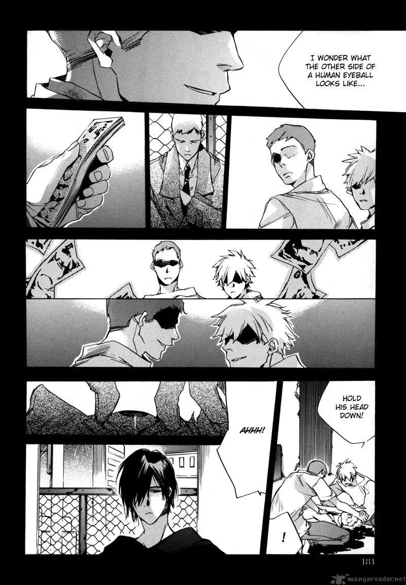 Watashitachi no Shiawase na Jikan Chapter 6 page 13