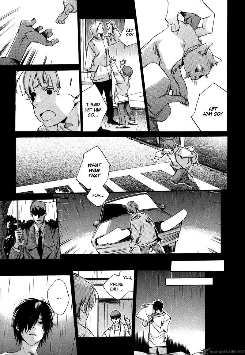 Watashitachi no Shiawase na Jikan Chapter 6 page 18