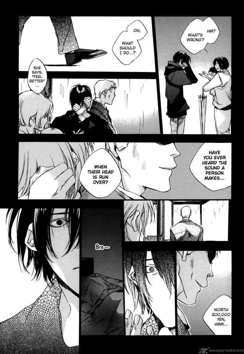 Watashitachi no Shiawase na Jikan Chapter 6 page 20
