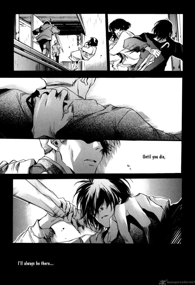 Watashitachi no Shiawase na Jikan Chapter 6 page 22
