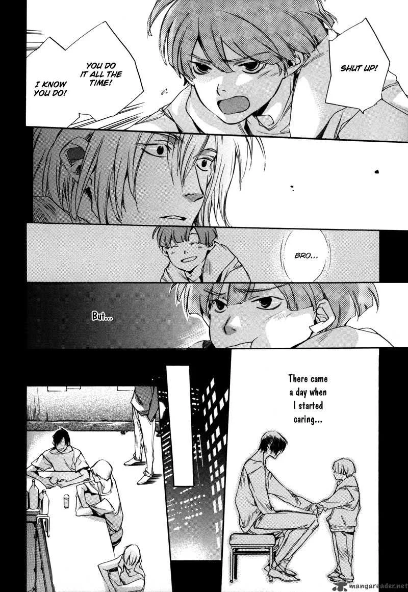 Watashitachi no Shiawase na Jikan Chapter 6 page 15