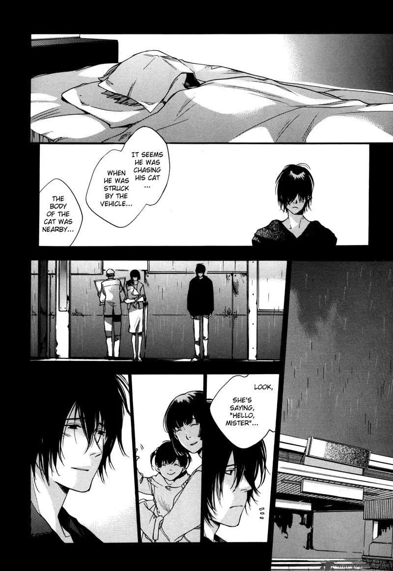 Watashitachi no Shiawase na Jikan Chapter 6 page 19